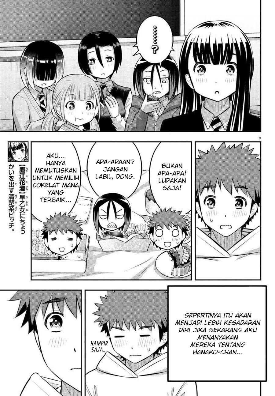 Yankee JK Kuzuhana-chan Chap 80 - Next Chap 81