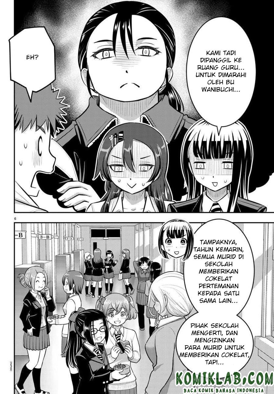 Yankee JK Kuzuhana-chan Chap 80 - Next Chap 81