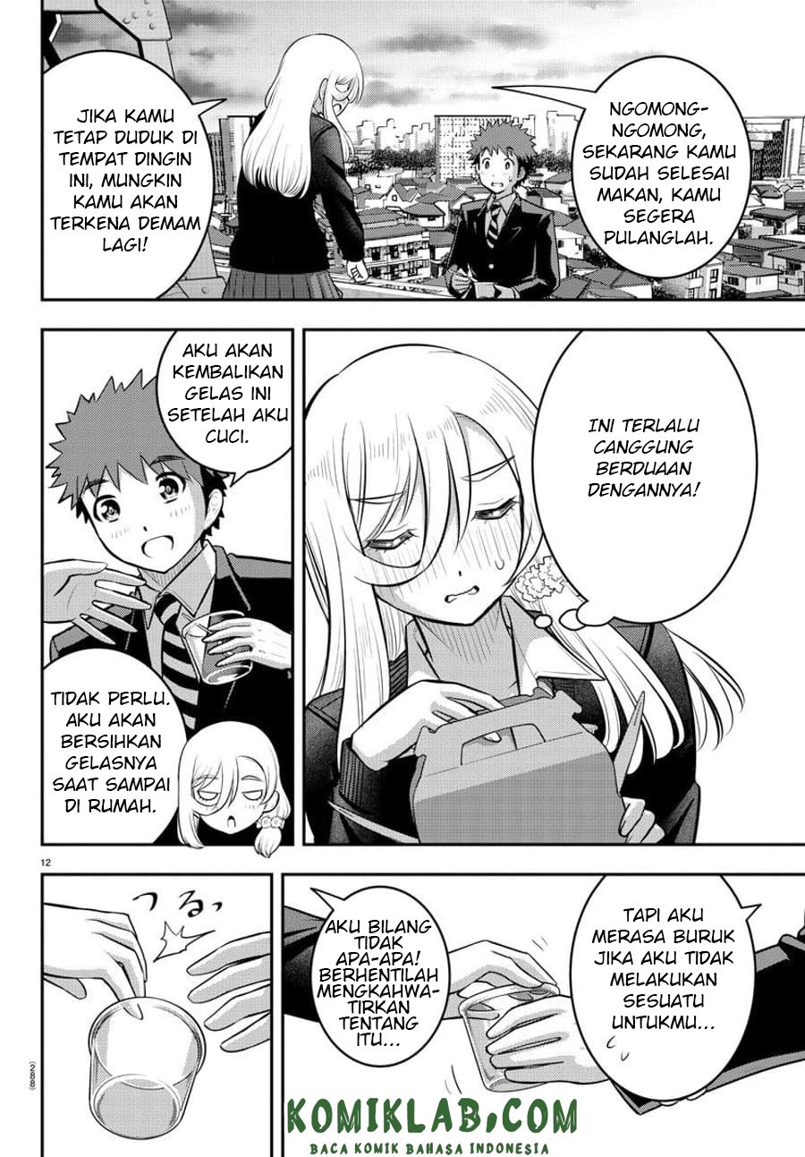 Yankee JK Kuzuhana-chan Chap 81 - Next Chap 82