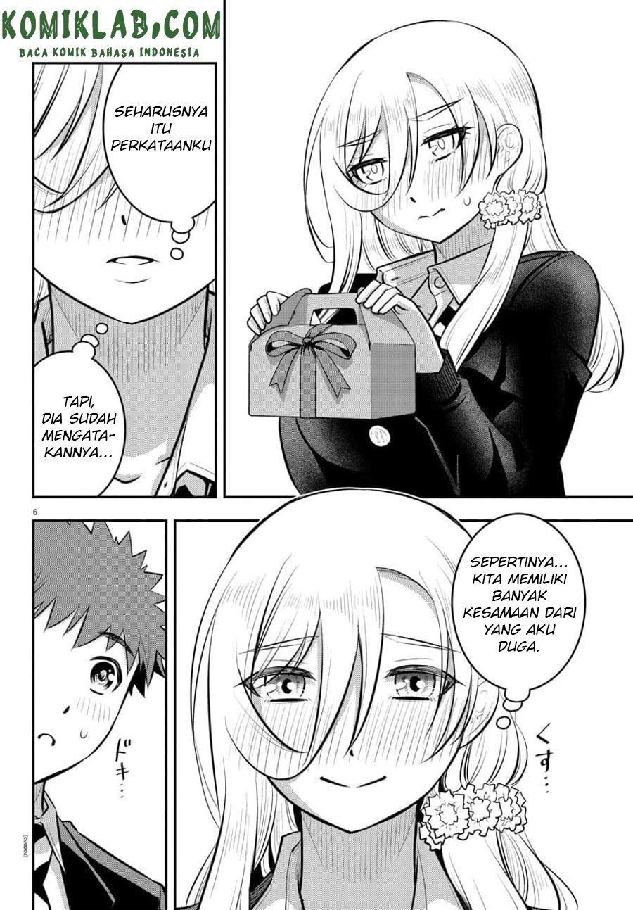 Yankee JK Kuzuhana-chan Chap 81 - Next Chap 82