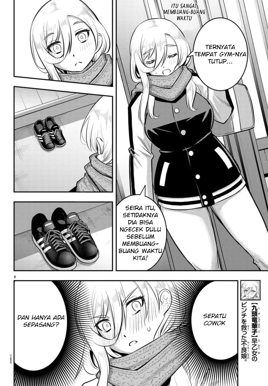 Yankee JK Kuzuhana-chan Chap 83 - Next Chap 84