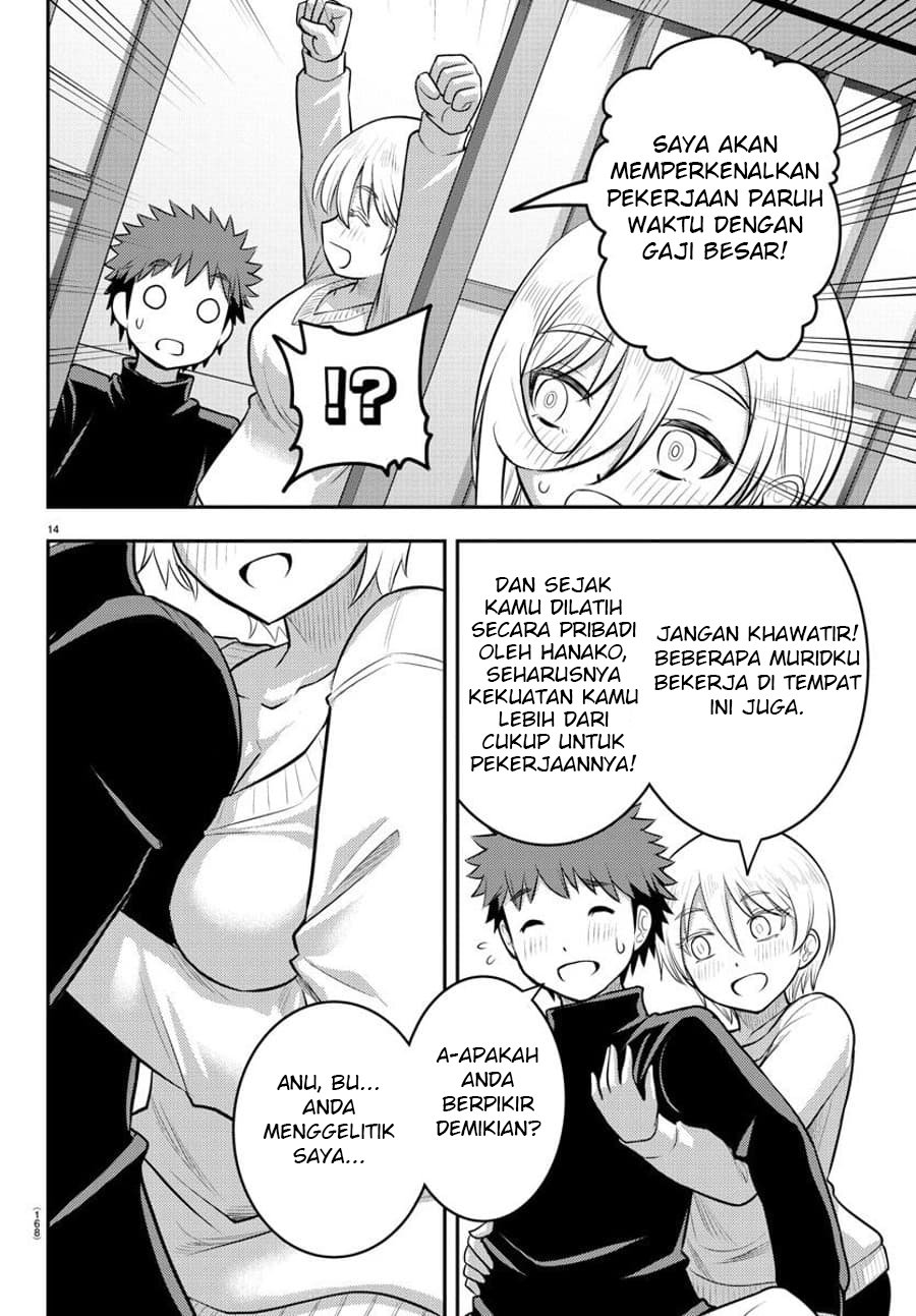 Yankee JK Kuzuhana-chan Chap 83 - Next Chap 84