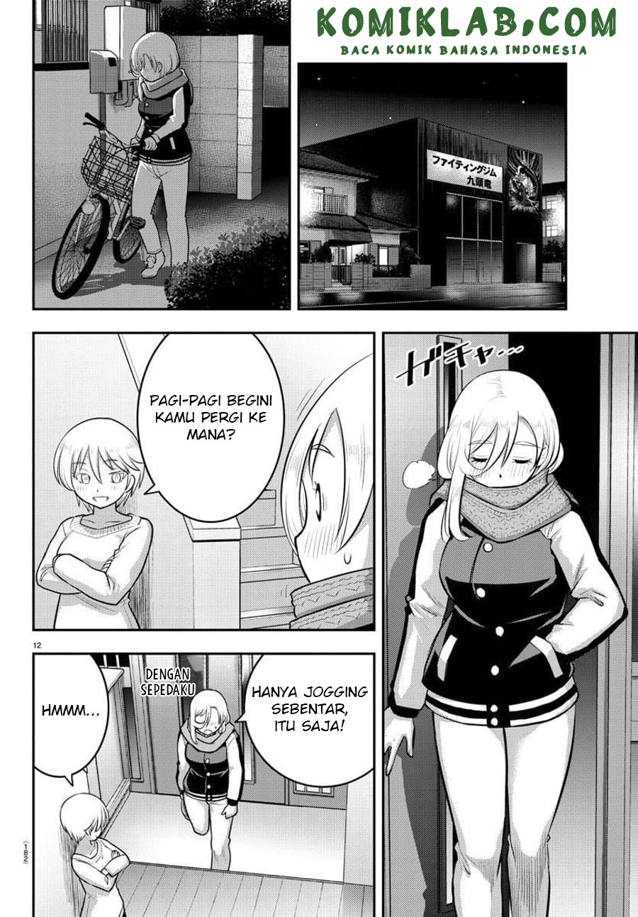 Yankee JK Kuzuhana-chan Chap 84 - Next Chap 85