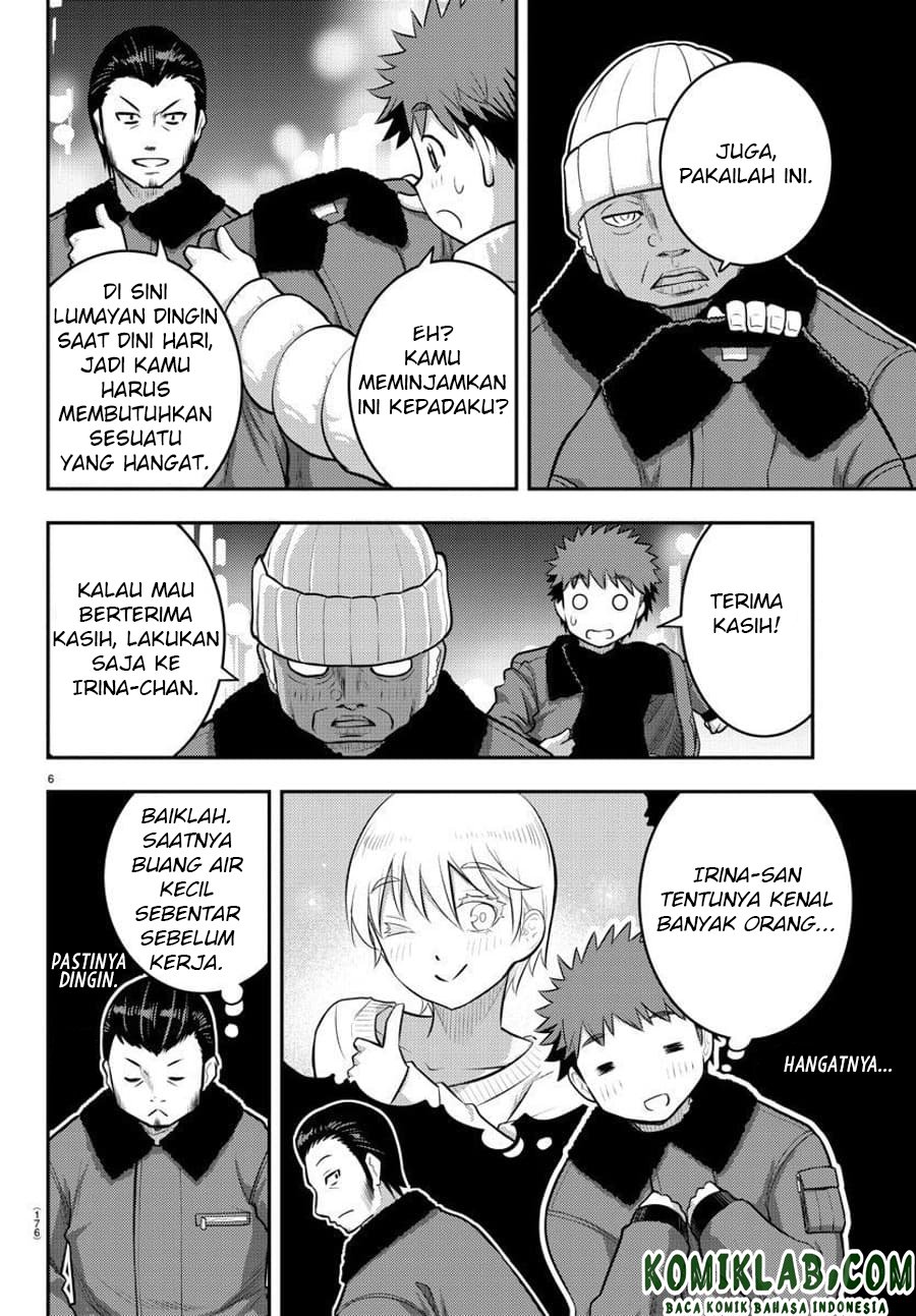 Yankee JK Kuzuhana-chan Chap 84 - Next Chap 85