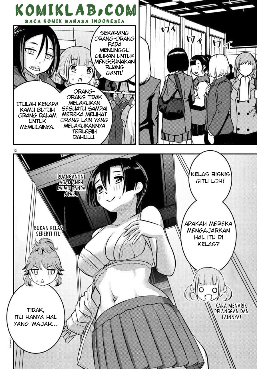 Yankee JK Kuzuhana-chan Chap 86 - Next Chap 87