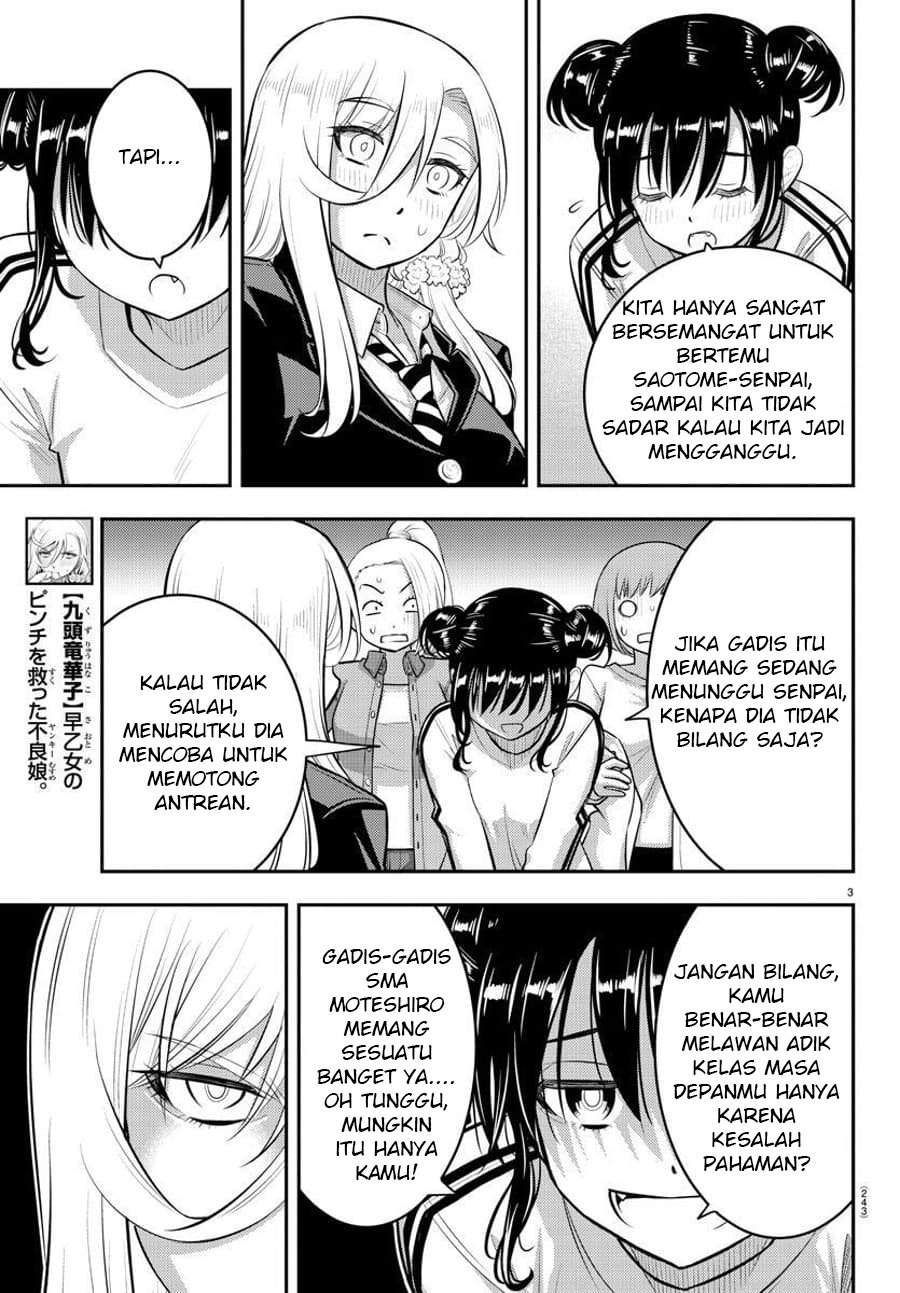 Yankee JK Kuzuhana-chan Chap 87 - Next Chap 88