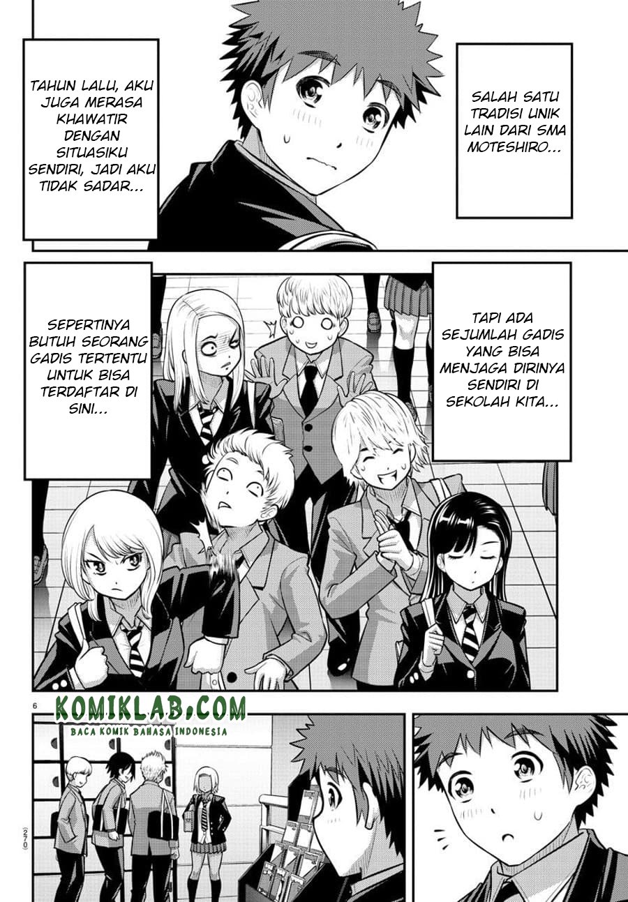Yankee JK Kuzuhana-chan Chap 88 - Next Chap 89