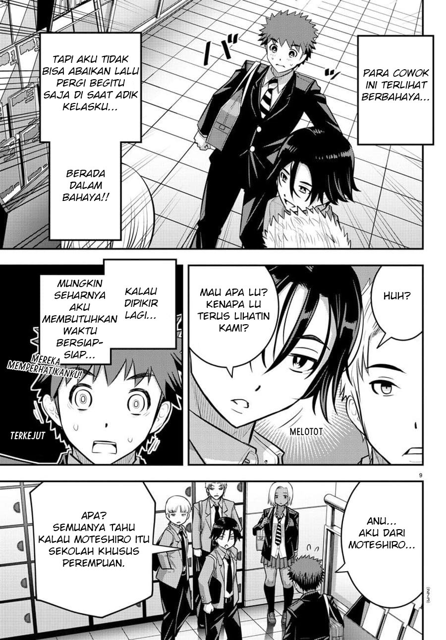 Yankee JK Kuzuhana-chan Chap 88 - Next Chap 89