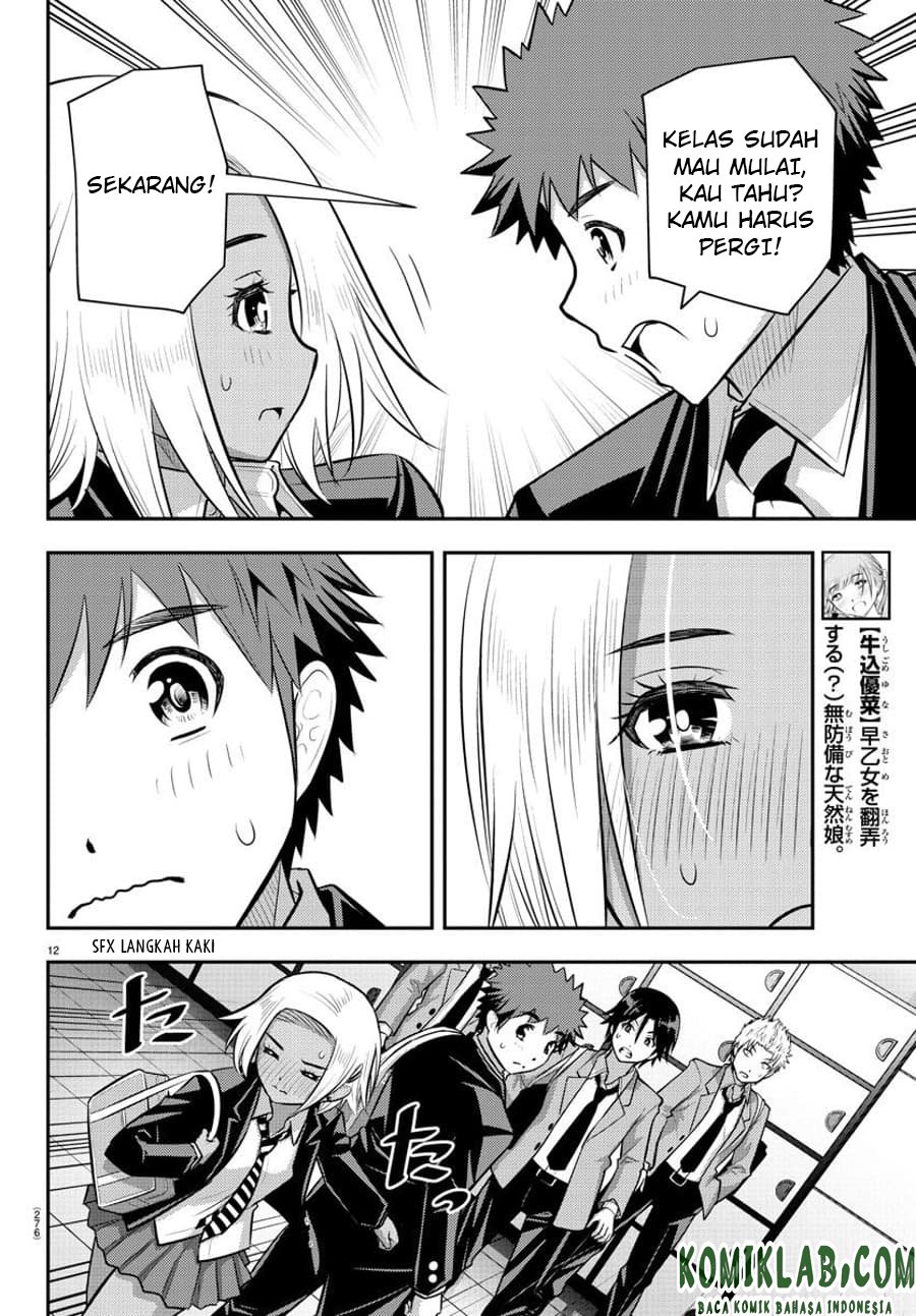 Yankee JK Kuzuhana-chan Chap 88 - Next Chap 89