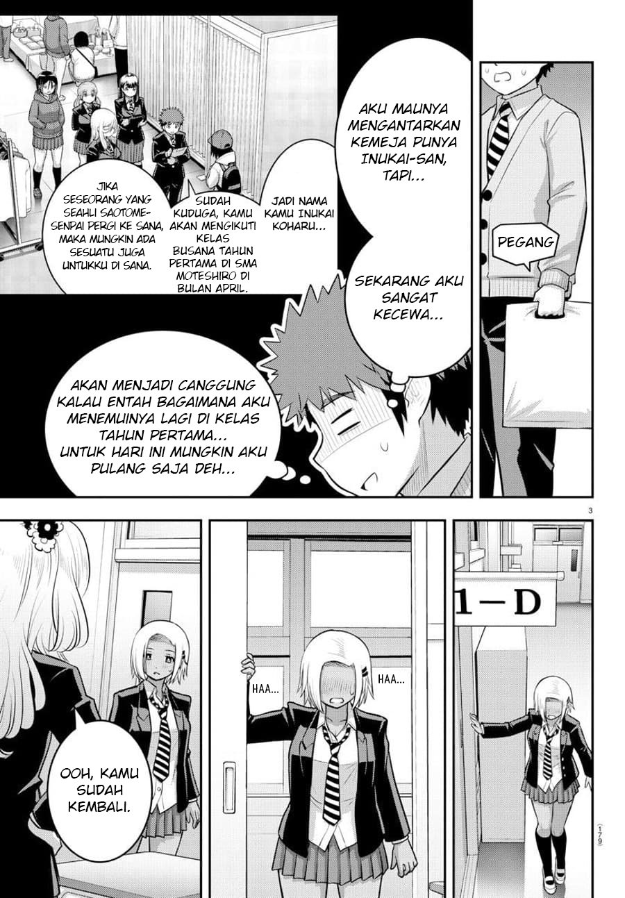 Yankee JK Kuzuhana-chan Chap 89 - Next Chap 90