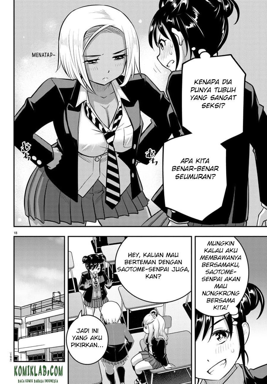 Yankee JK Kuzuhana-chan Chap 89 - Next Chap 90