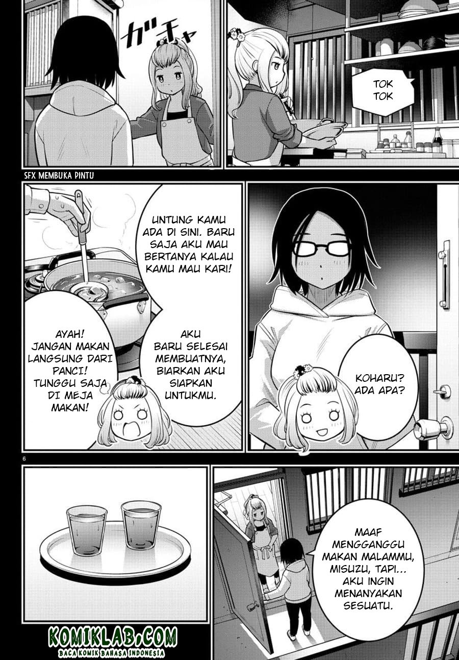 Yankee JK Kuzuhana-chan Chap 89 - Next Chap 90