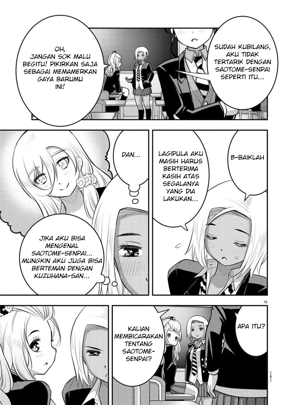 Yankee JK Kuzuhana-chan Chap 89 - Next Chap 90