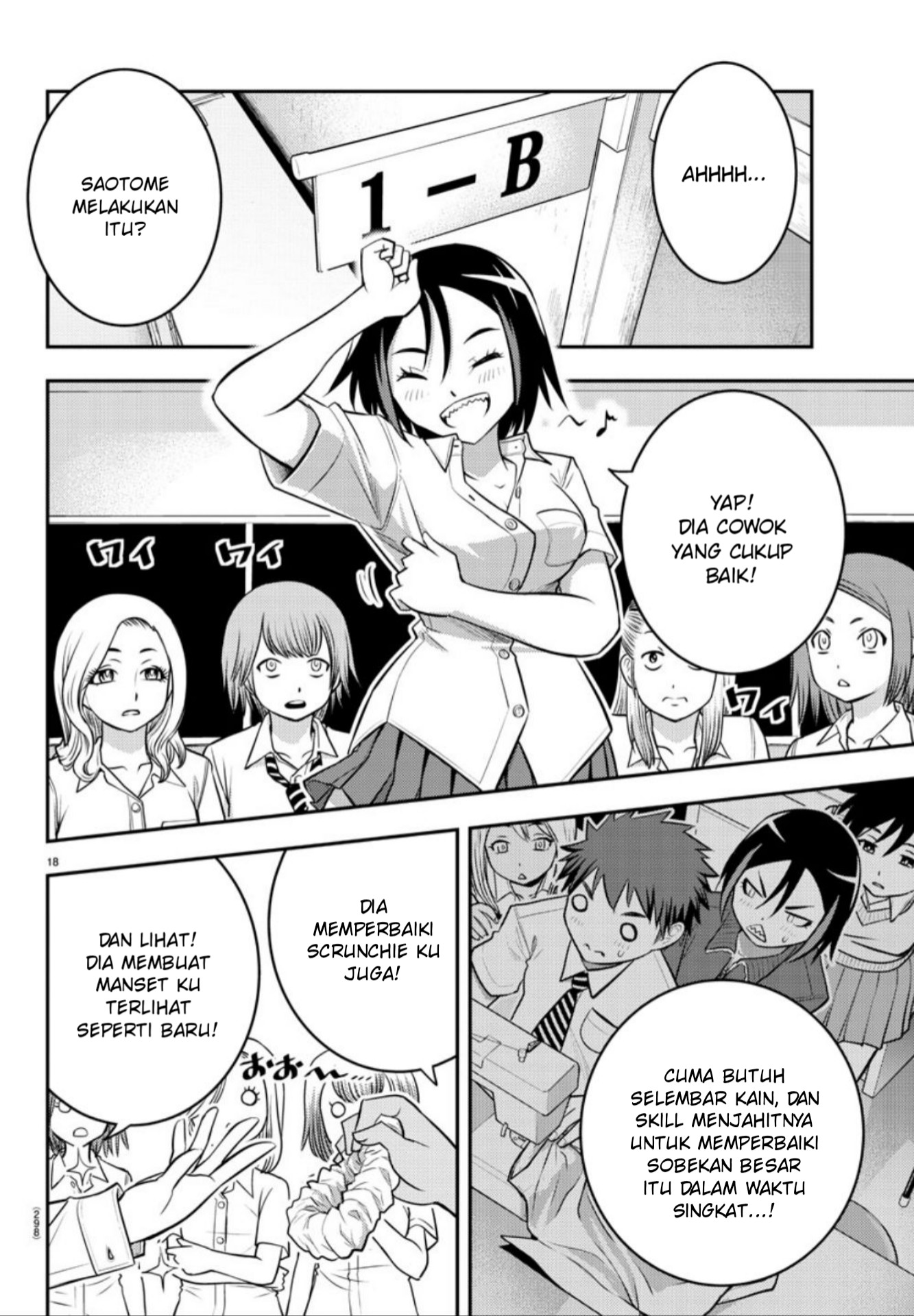 Yankee JK Kuzuhana-chan Chap 9 - Next Chap 10