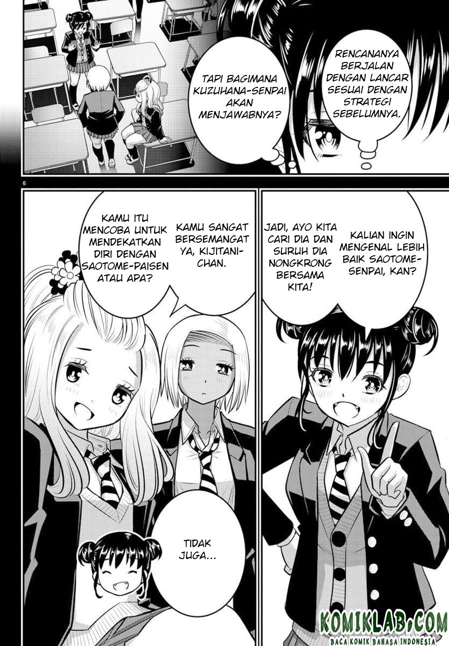 Yankee JK Kuzuhana-chan Chap 90 - Next Chap 91