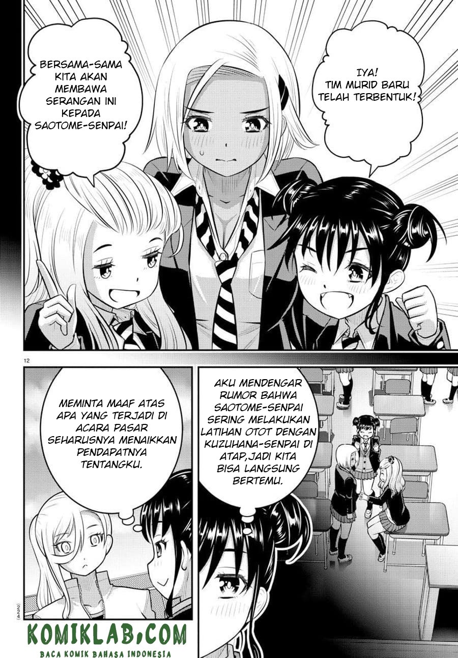 Yankee JK Kuzuhana-chan Chap 90 - Next Chap 91