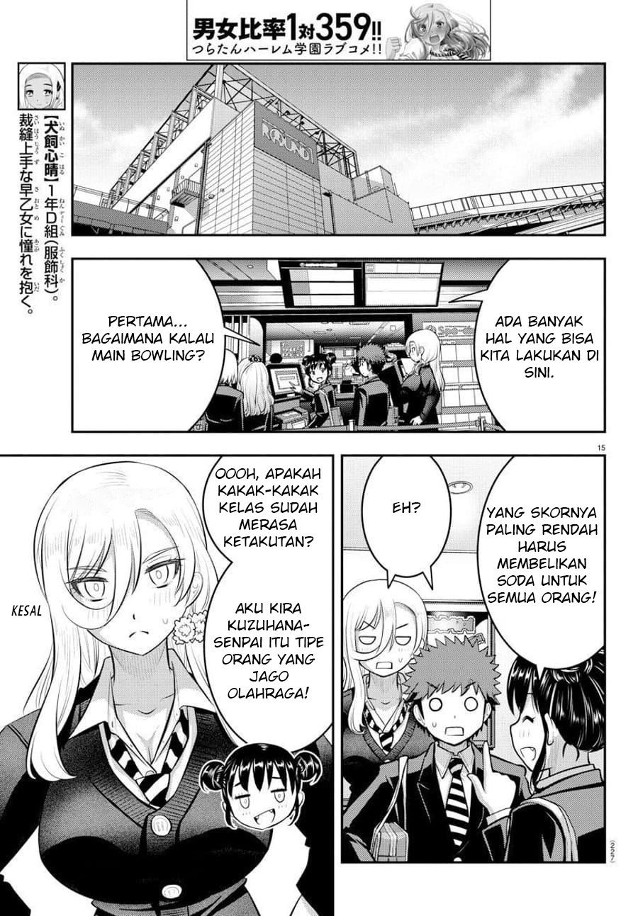 Yankee JK Kuzuhana-chan Chap 90 - Next Chap 91