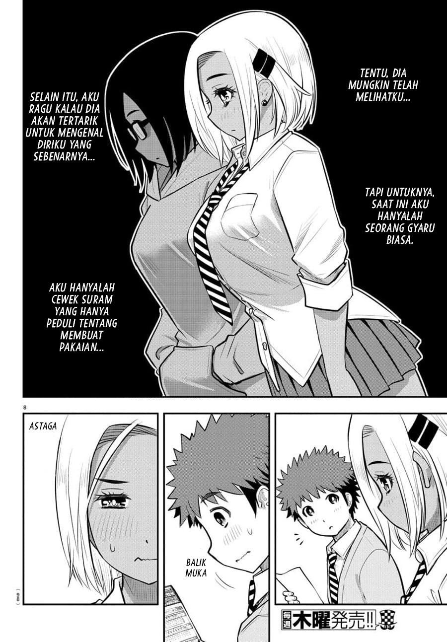 Yankee JK Kuzuhana-chan Chap 91 - Next Chap 92