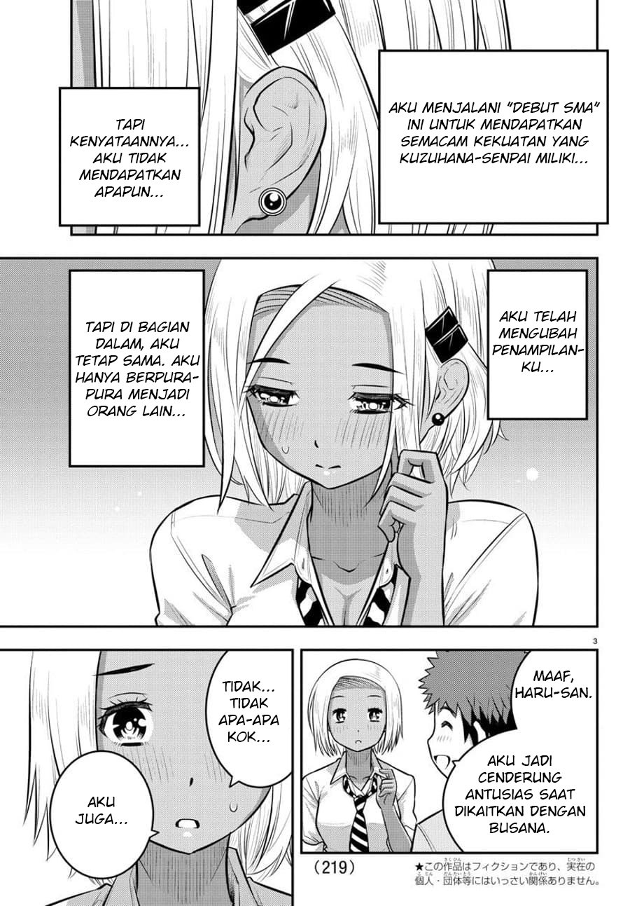Yankee JK Kuzuhana-chan Chap 92 - Next Chap 93