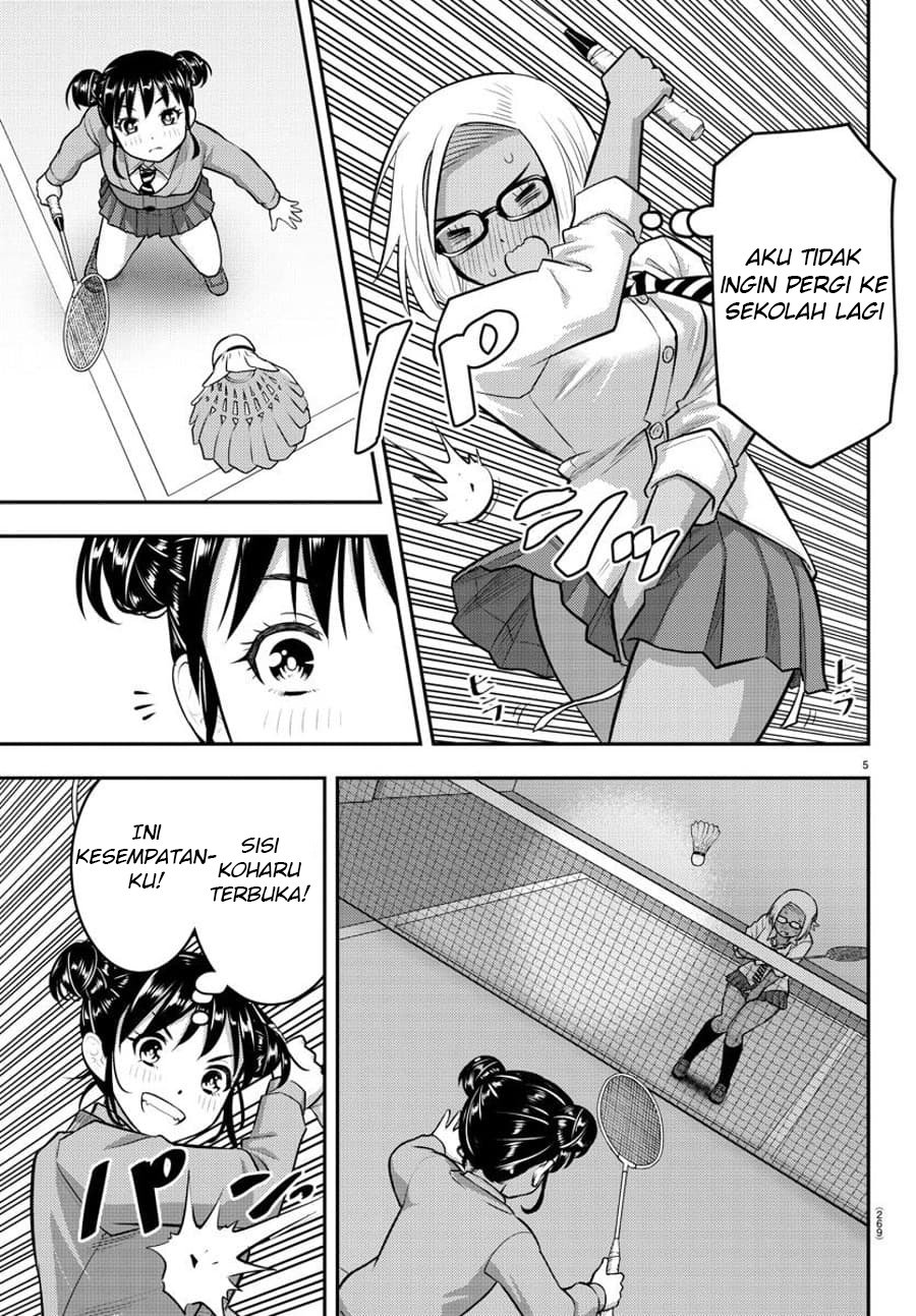 Yankee JK Kuzuhana-chan Chap 93 - Next Chap 94