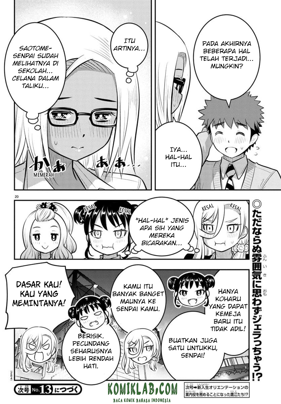Yankee JK Kuzuhana-chan Chap 93 - Next Chap 94