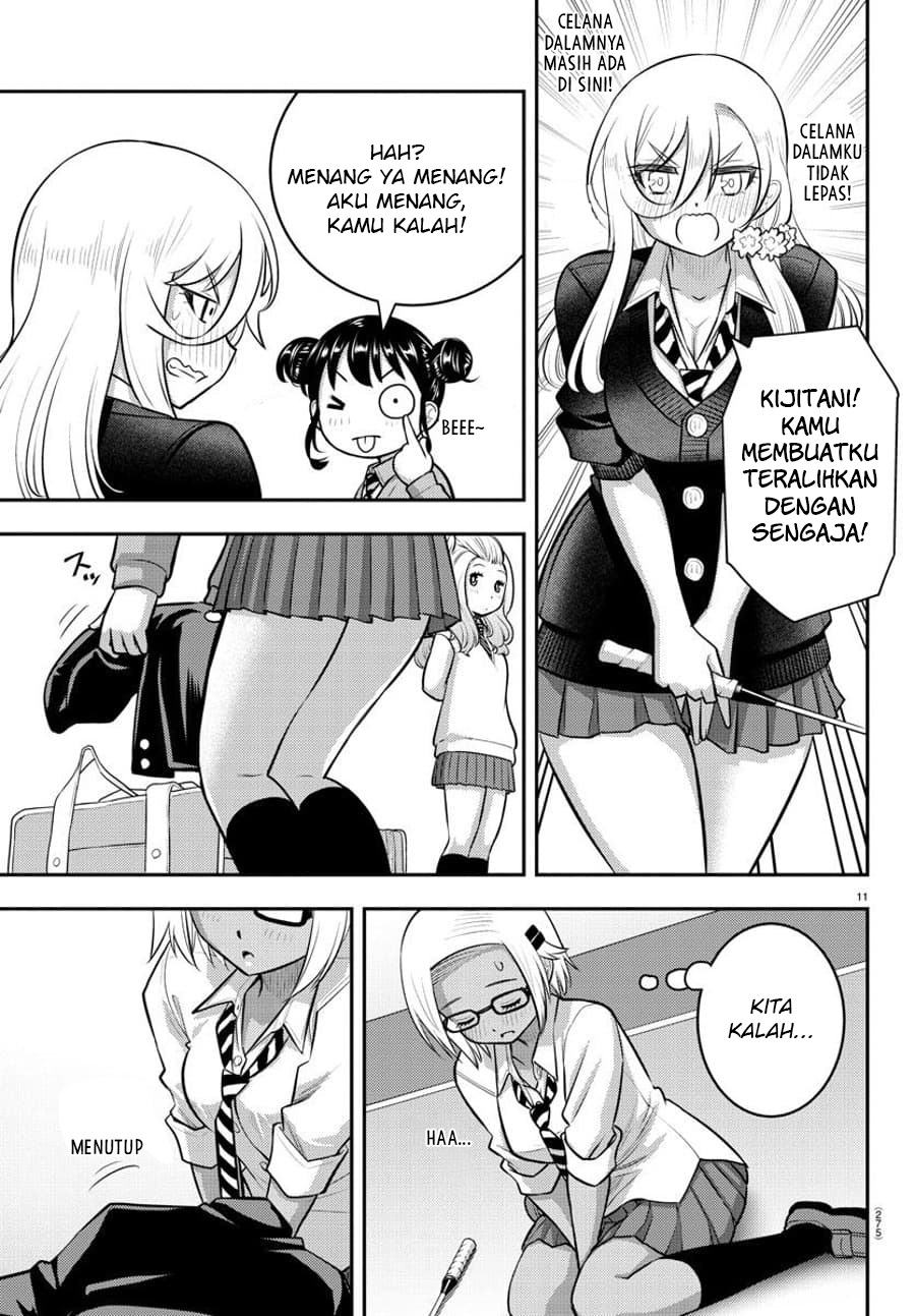 Yankee JK Kuzuhana-chan Chap 93 - Next Chap 94