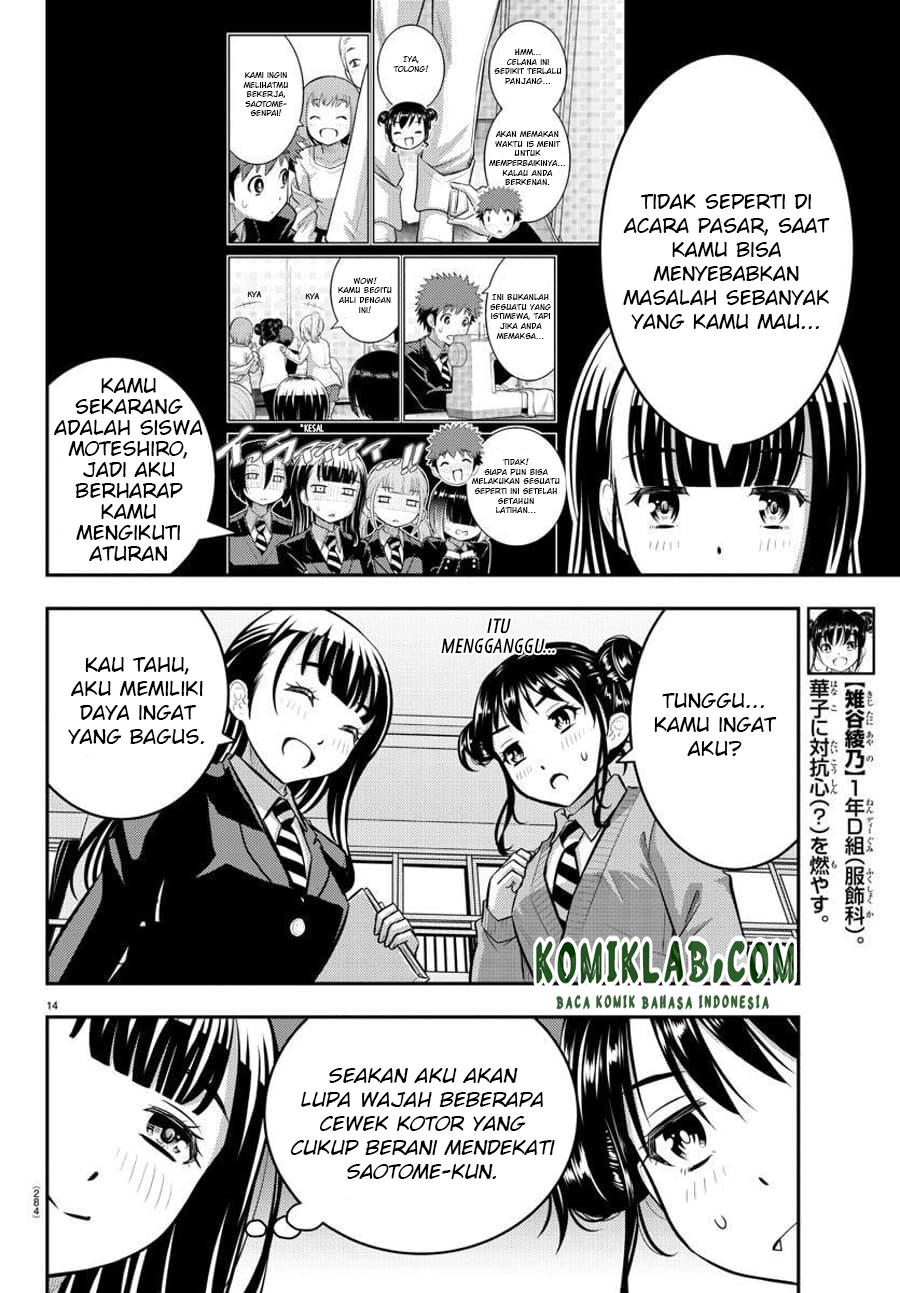 Yankee JK Kuzuhana-chan Chap 94 - Next Chap 95