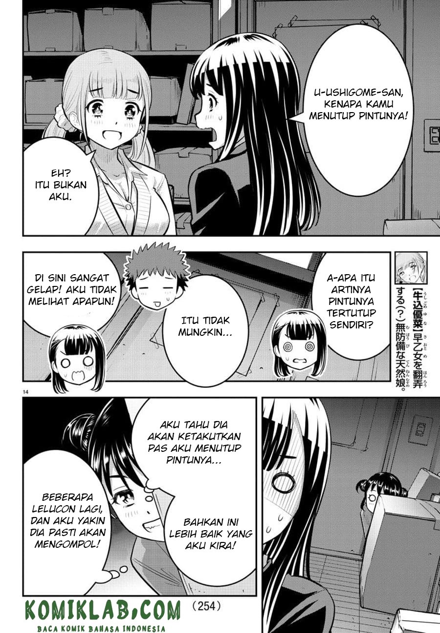 Yankee JK Kuzuhana-chan Chap 95 - Next Chap 96