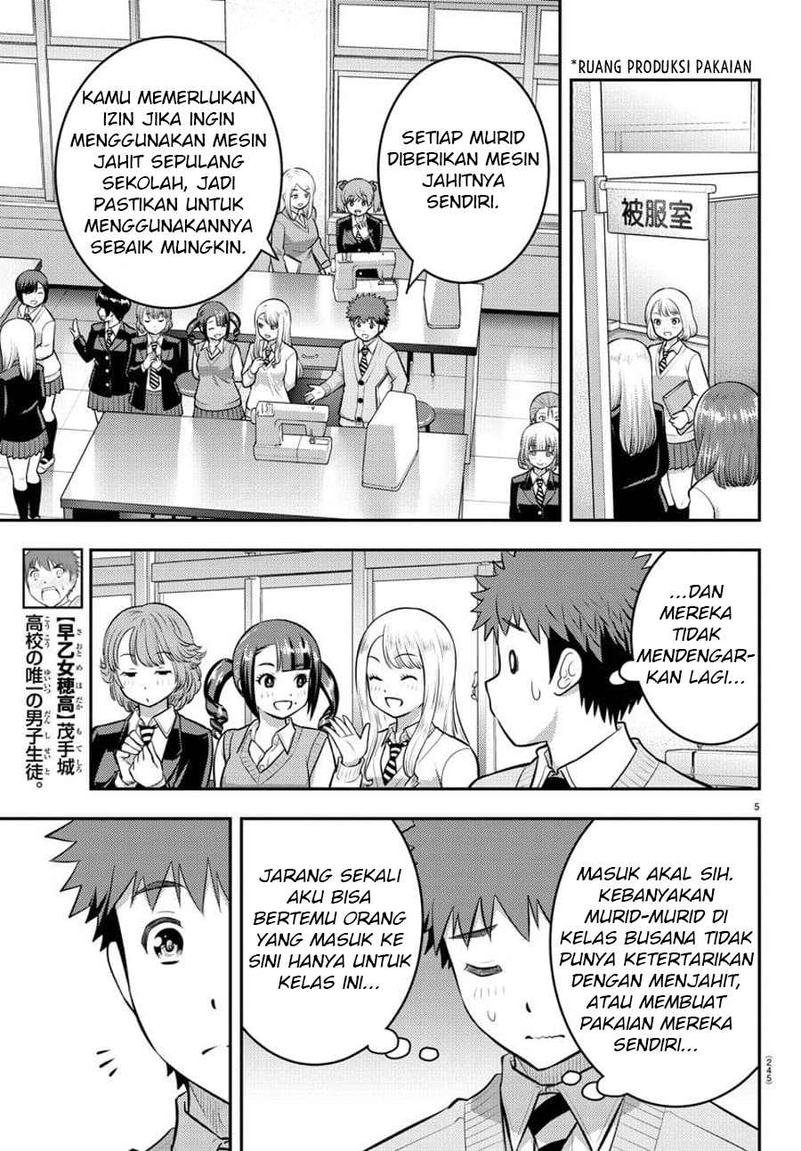 Yankee JK Kuzuhana-chan Chap 95 - Next Chap 96