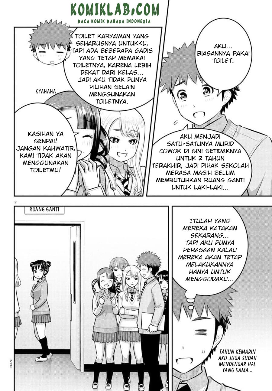 Yankee JK Kuzuhana-chan Chap 95 - Next Chap 96