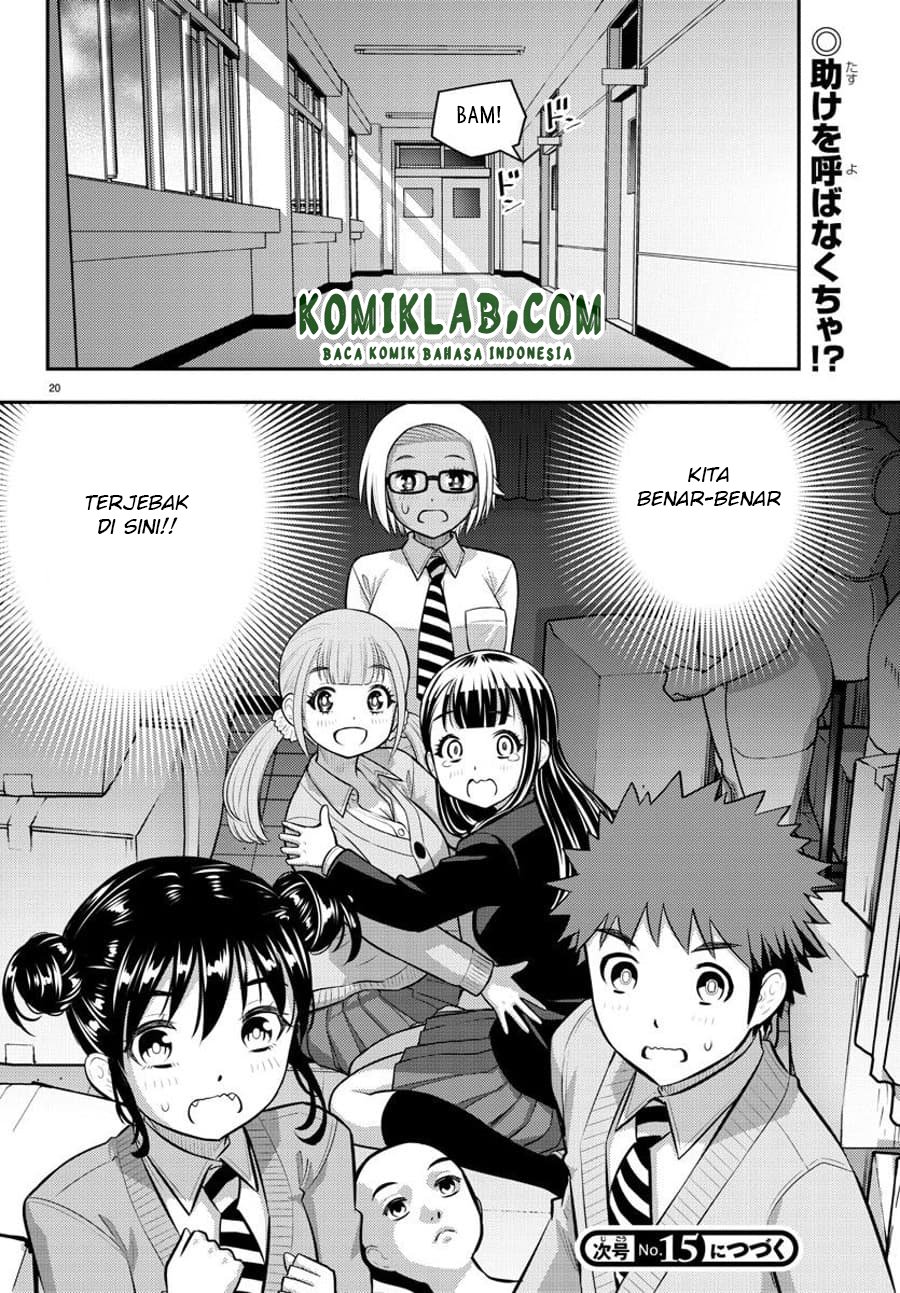 Yankee JK Kuzuhana-chan Chap 95 - Next Chap 96
