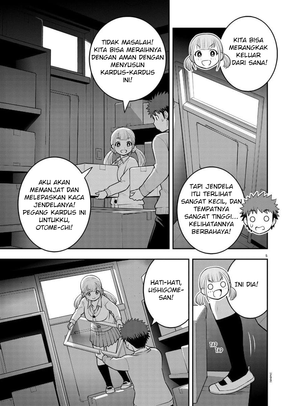 Yankee JK Kuzuhana-chan Chap 96 - Next Chap 97