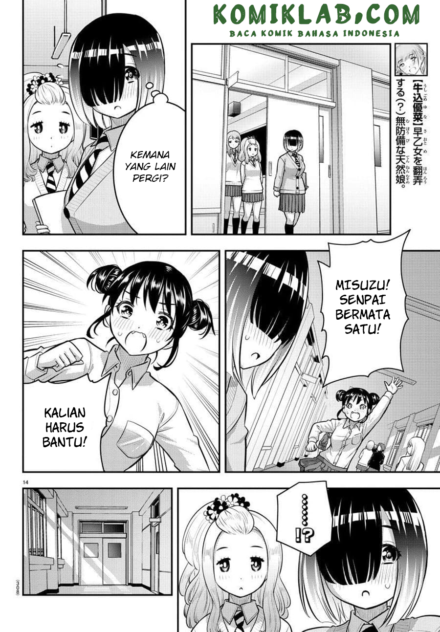 Yankee JK Kuzuhana-chan Chap 96 - Next Chap 97