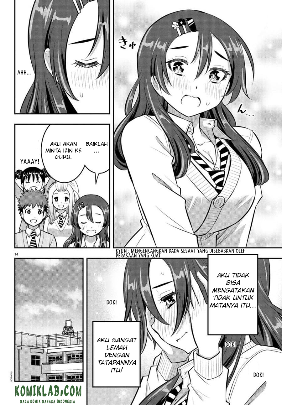 Yankee JK Kuzuhana-chan Chap 97 - Next Chap 98