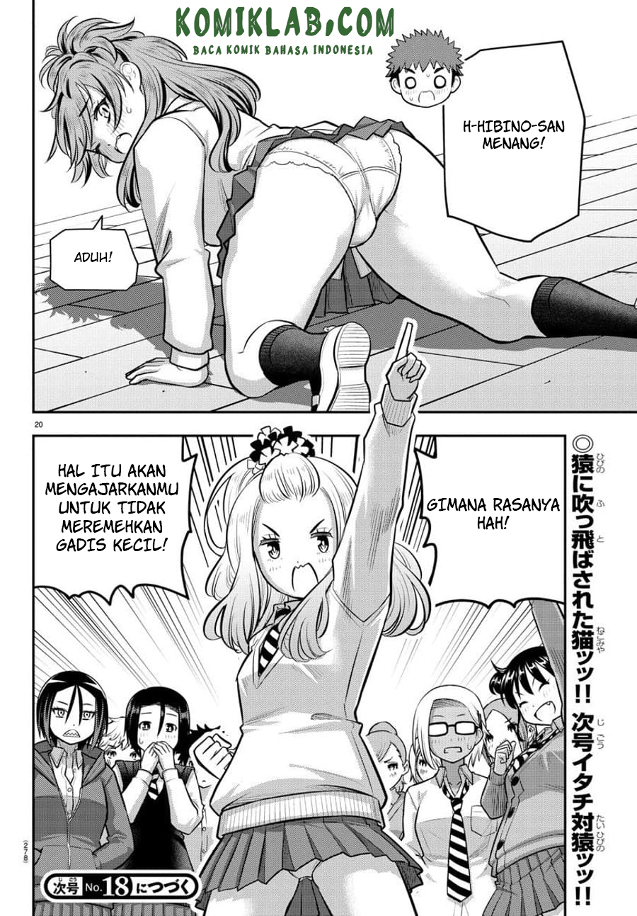 Yankee JK Kuzuhana-chan Chap 98 - Next Chap 99