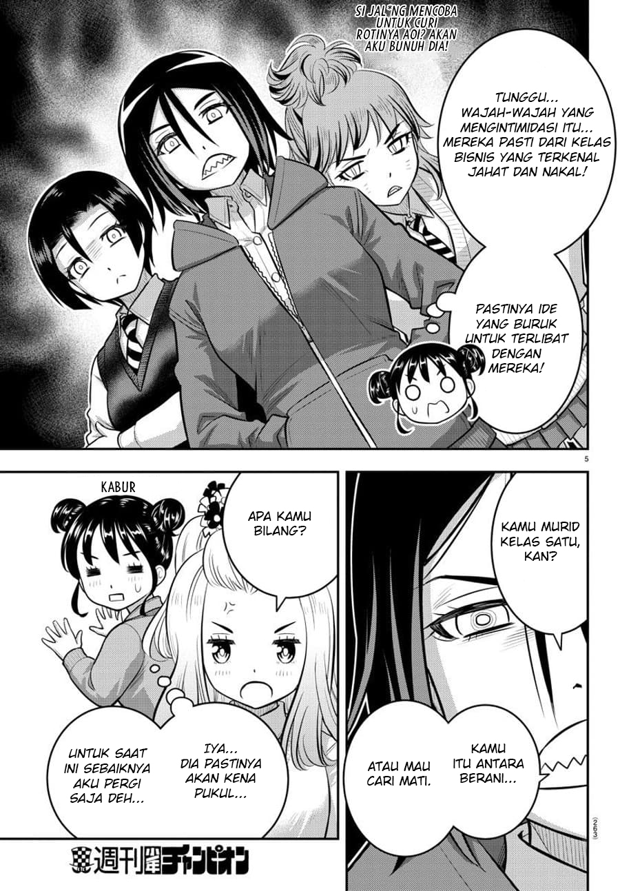 Yankee JK Kuzuhana-chan Chap 98 - Next Chap 99