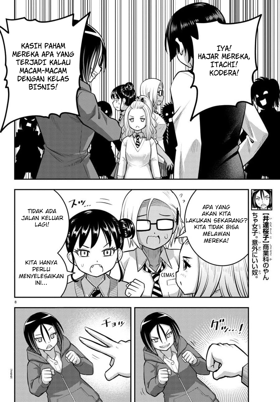 Yankee JK Kuzuhana-chan Chap 98 - Next Chap 99