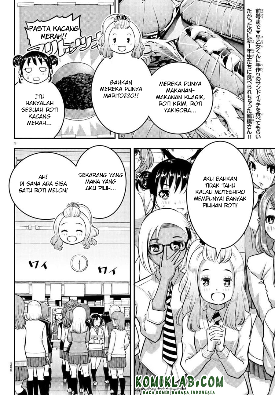 Yankee JK Kuzuhana-chan Chap 98 - Next Chap 99