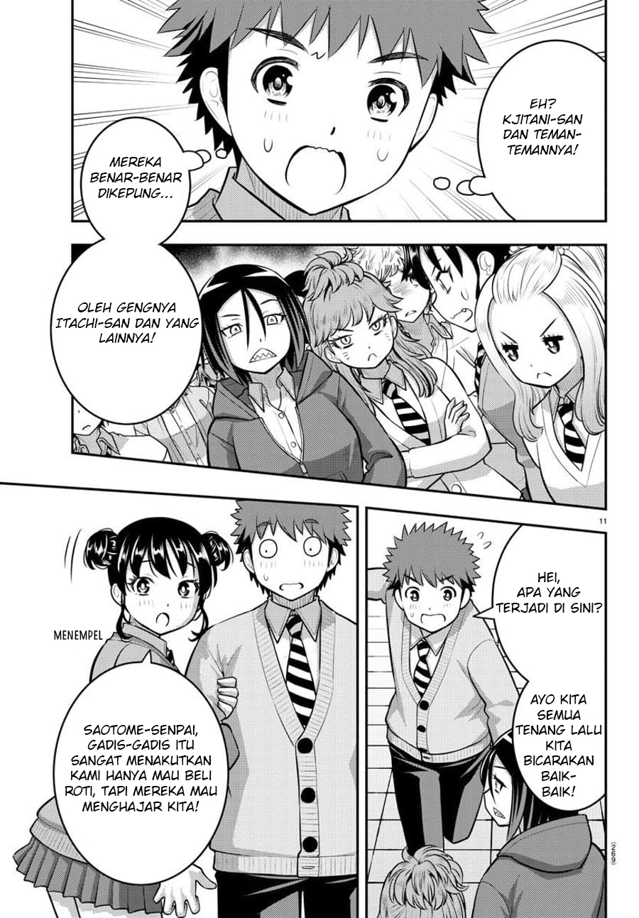 Yankee JK Kuzuhana-chan Chap 98 - Next Chap 99