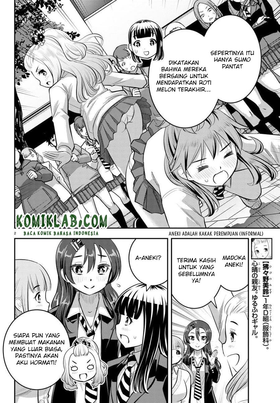 Yankee JK Kuzuhana-chan Chap 99 - Next Chap 100