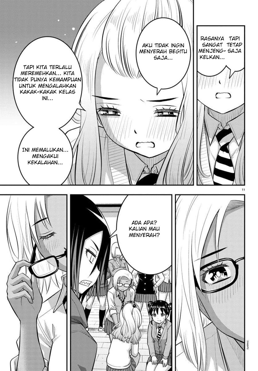 Yankee JK Kuzuhana-chan Chap 99 - Next Chap 100