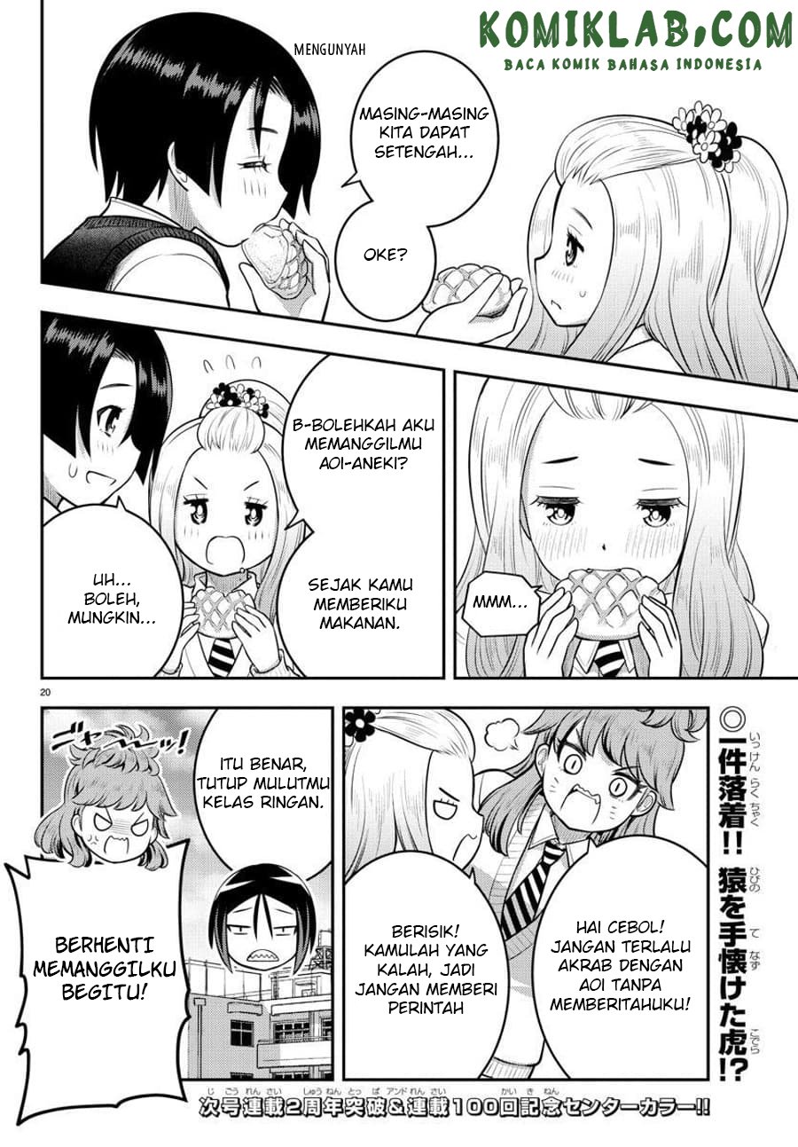 Yankee JK Kuzuhana-chan Chap 99 - Next Chap 100