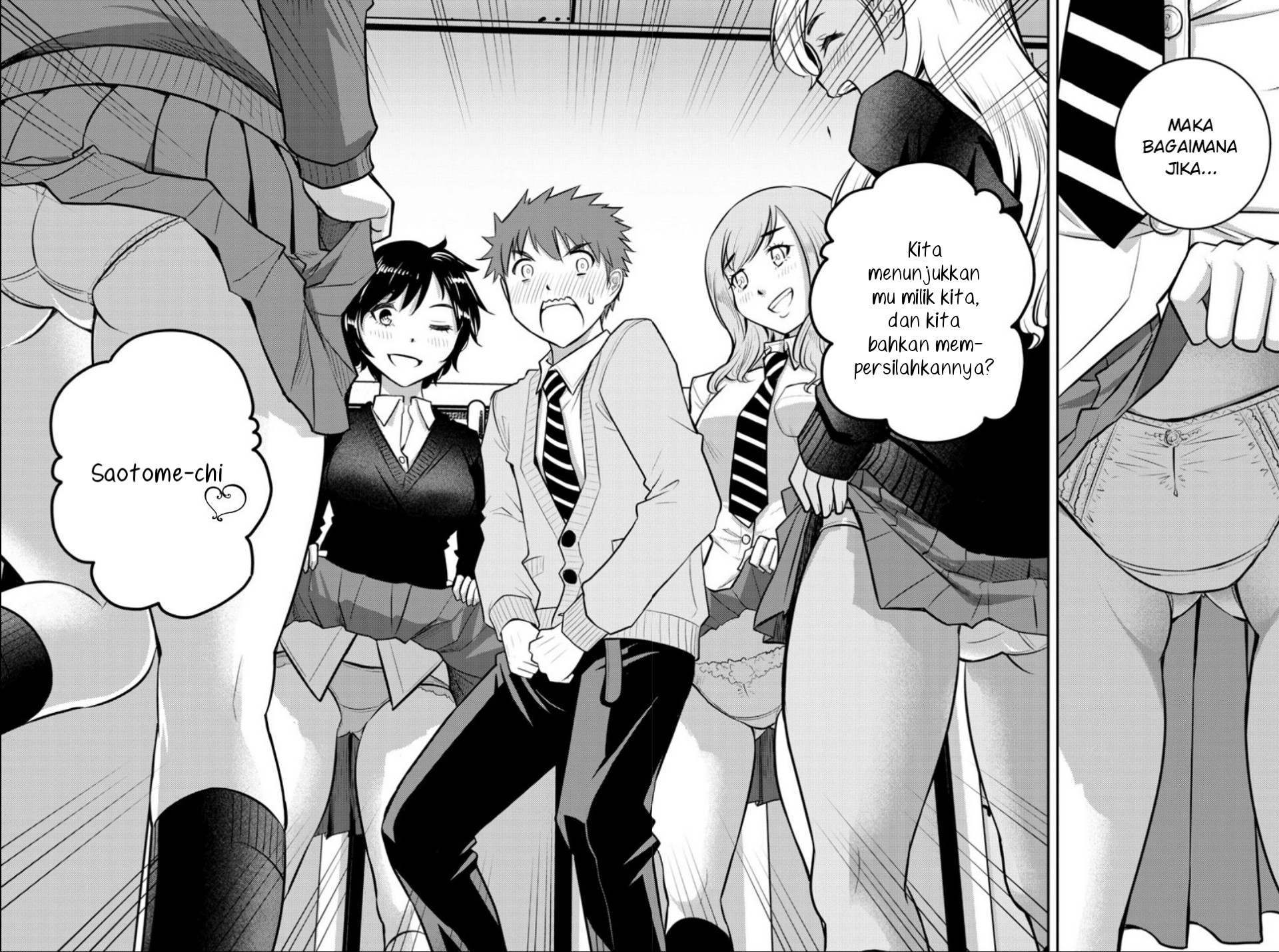 Yankee JK Kuzuhana-chan Chap 1 - Next Chap 2