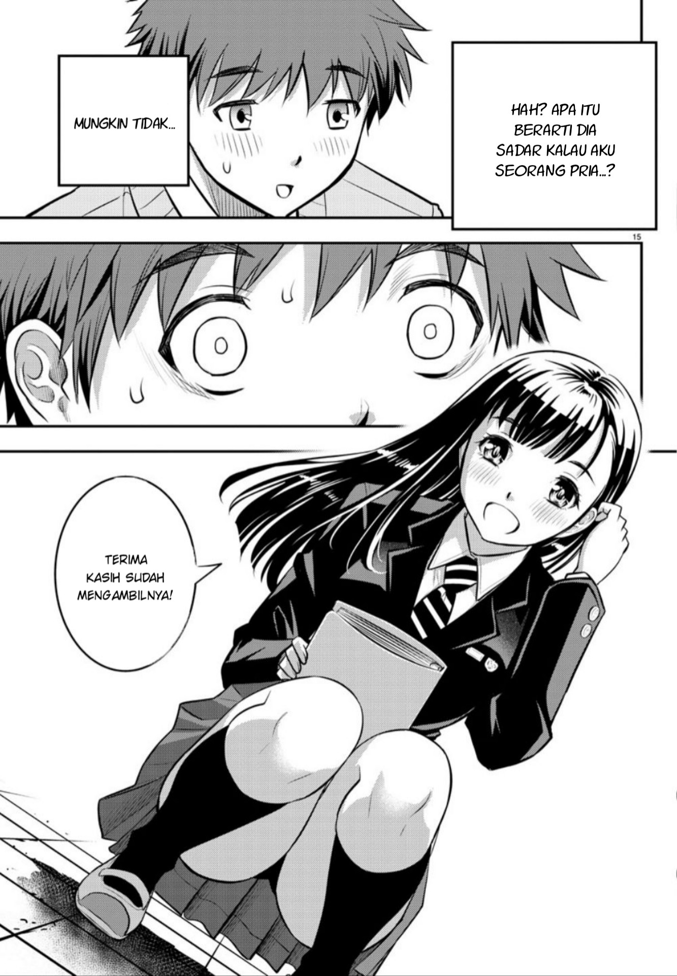 Yankee JK Kuzuhana-chan Chap 1 - Next Chap 2