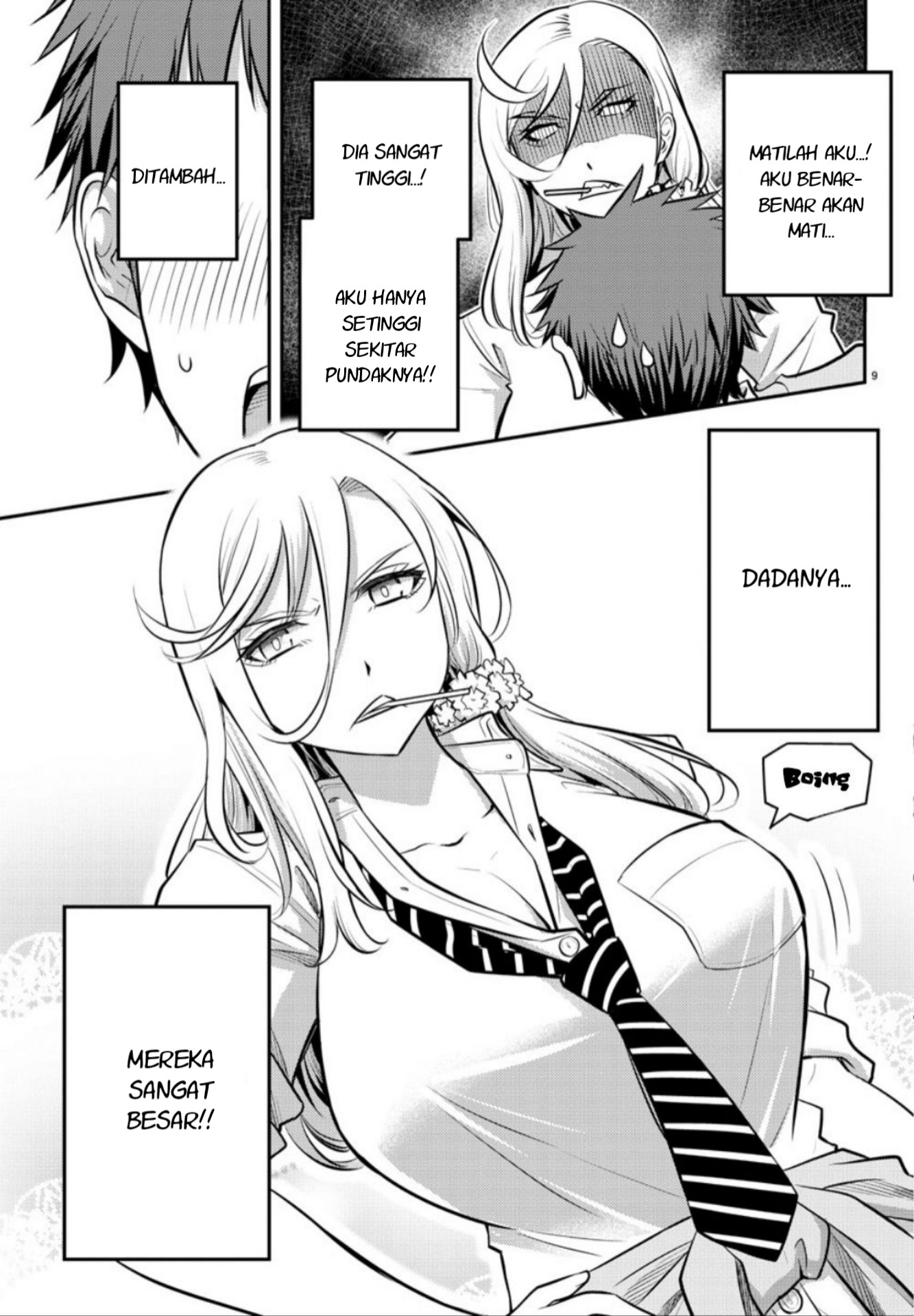 Yankee JK Kuzuhana-chan Chap 1 - Next Chap 2