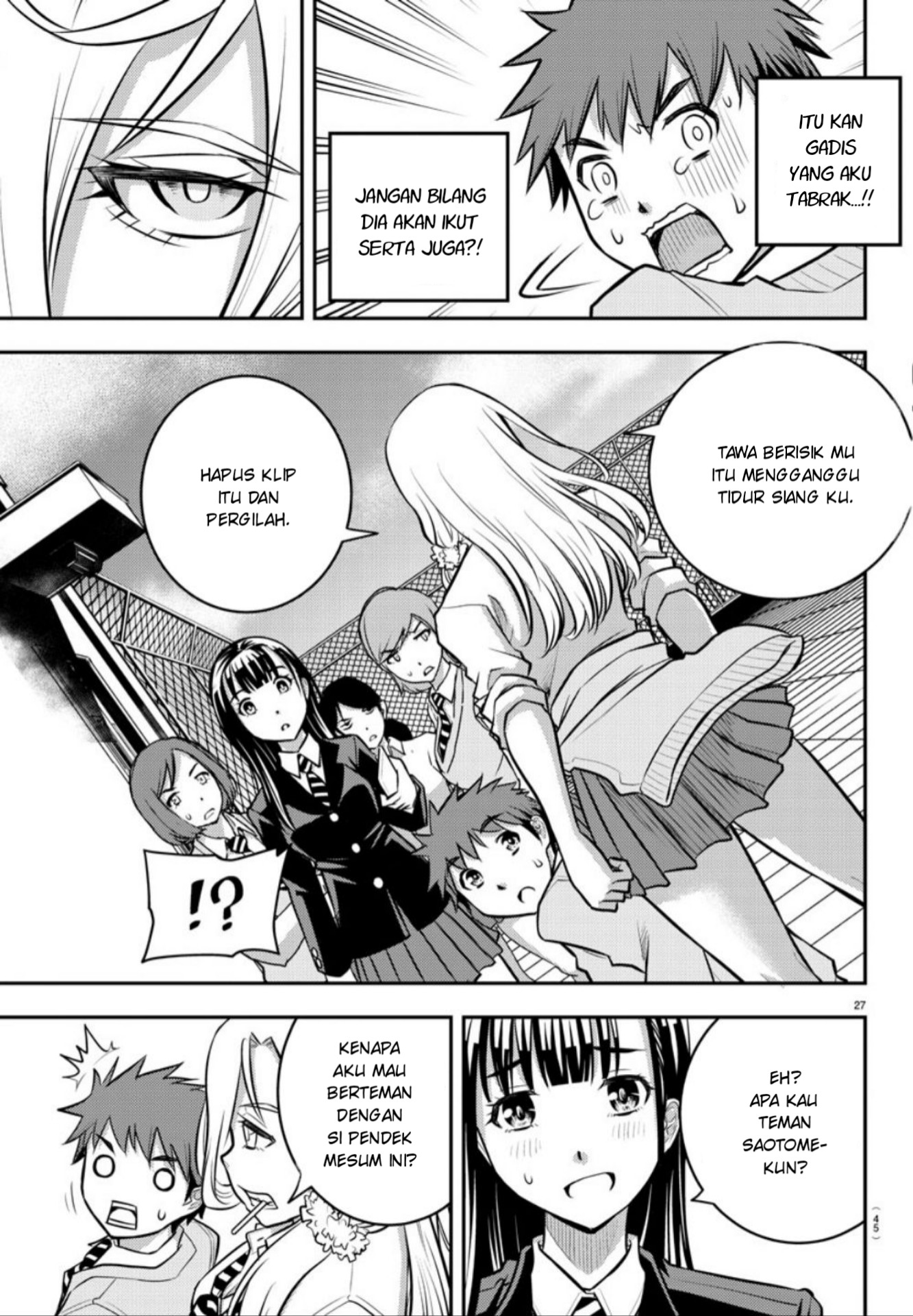 Yankee JK Kuzuhana-chan Chap 1 - Next Chap 2