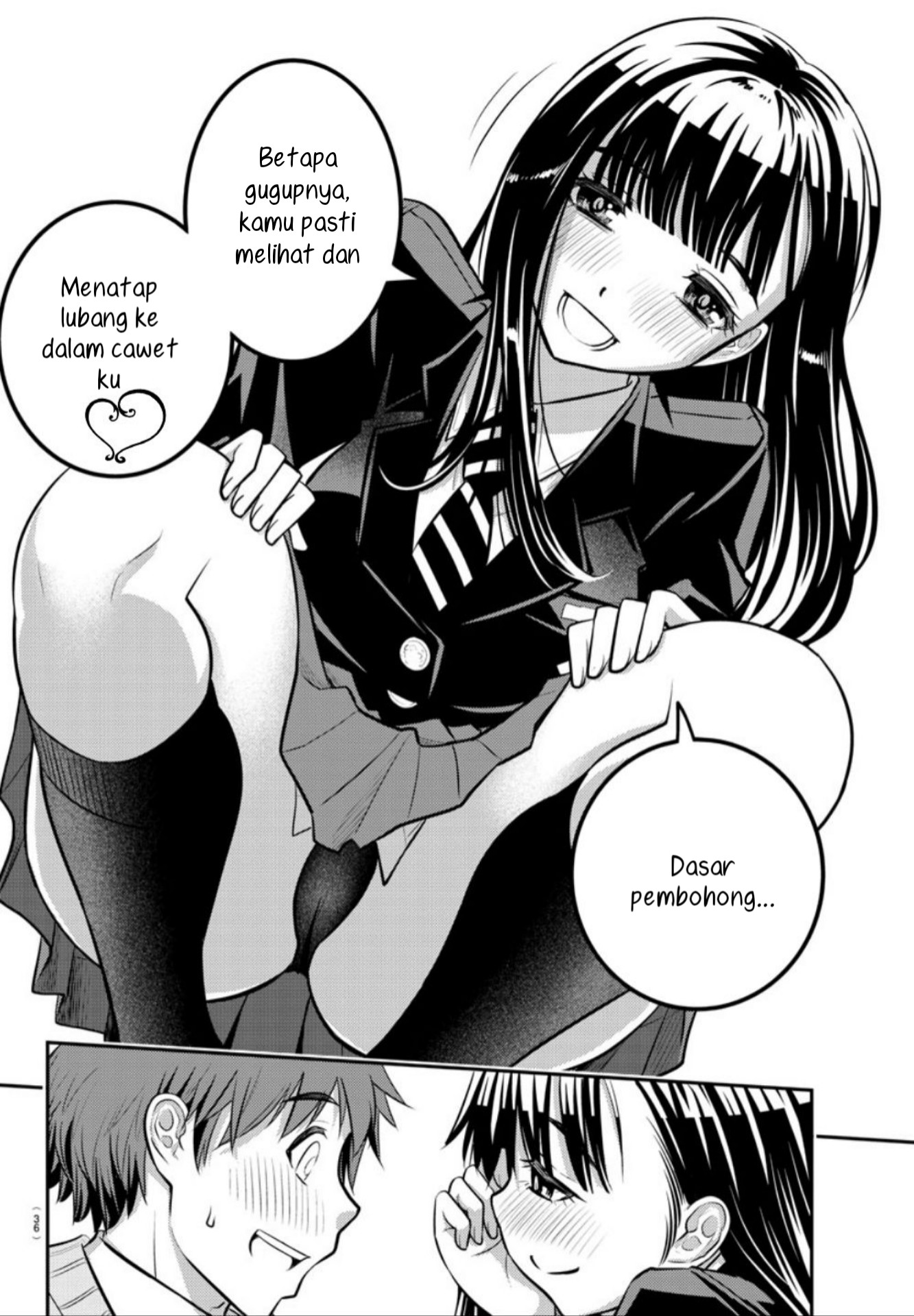 Yankee JK Kuzuhana-chan Chap 1 - Next Chap 2