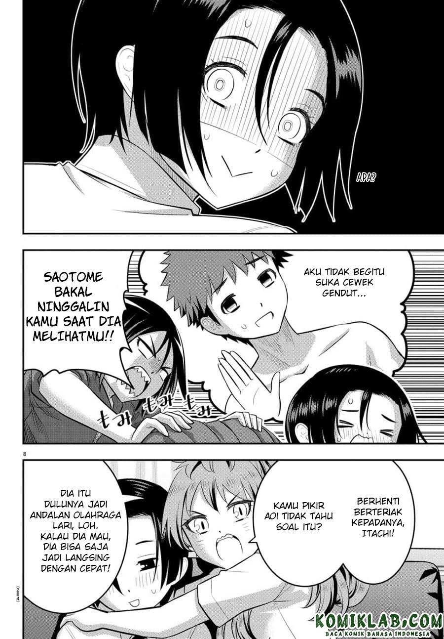 Yankee JK Kuzuhana-chan Chap 107 - Next Chap 108