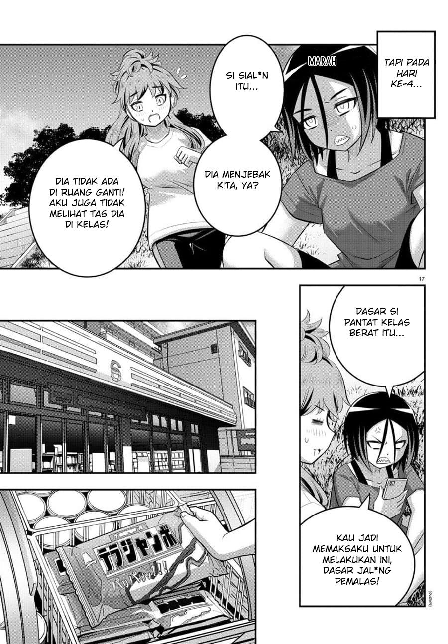 Yankee JK Kuzuhana-chan Chap 107 - Next Chap 108