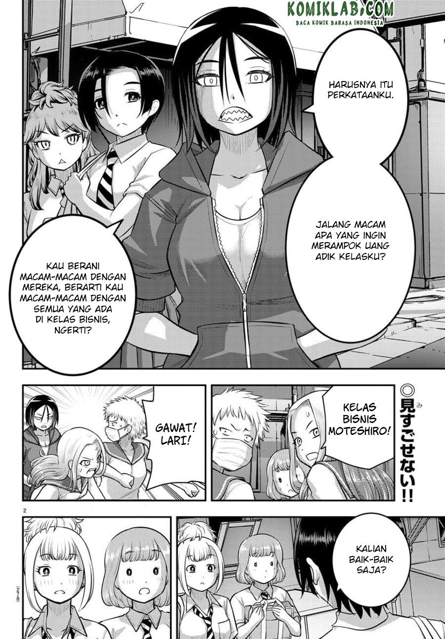 Yankee JK Kuzuhana-chan Chap 107 - Next Chap 108